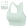 Conjunto de Yoga para Mulheres Calça Ampla Macia e Fluida com Bolsos Cintura Alta Sensação de Pele Nuo Pilates Corrida ao Ar Livre Conjunto de Duas Peças