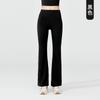 Calça Yoga Pilates Respirável Boca de Sino Lycra Roupa de Trabalho Bolso Calça Yoga Feminina Cintura Alta Levanta Bumbum Esportiva Longa