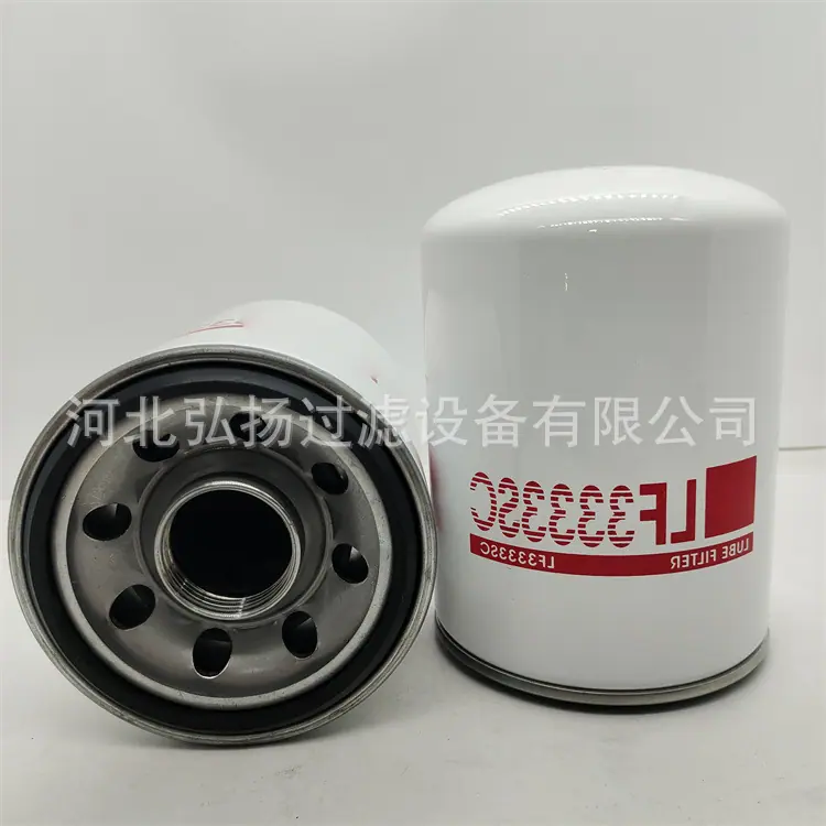 LF3333SC (2)_副本