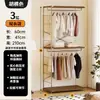 Guarda-Roupa Aberto Estilo Moderno Meio do Século Prateleira de Armazenamento Closet Prateleira Cabideiro de Chão Guarda-Roupa de Quarto Prateleira de Roupeiro