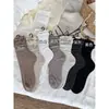 Calcetines de encaje finos de doble capa con volantes para primavera y verano para mujer, color liso, estilo coreano, versátiles, calcetines Lolita para niñas