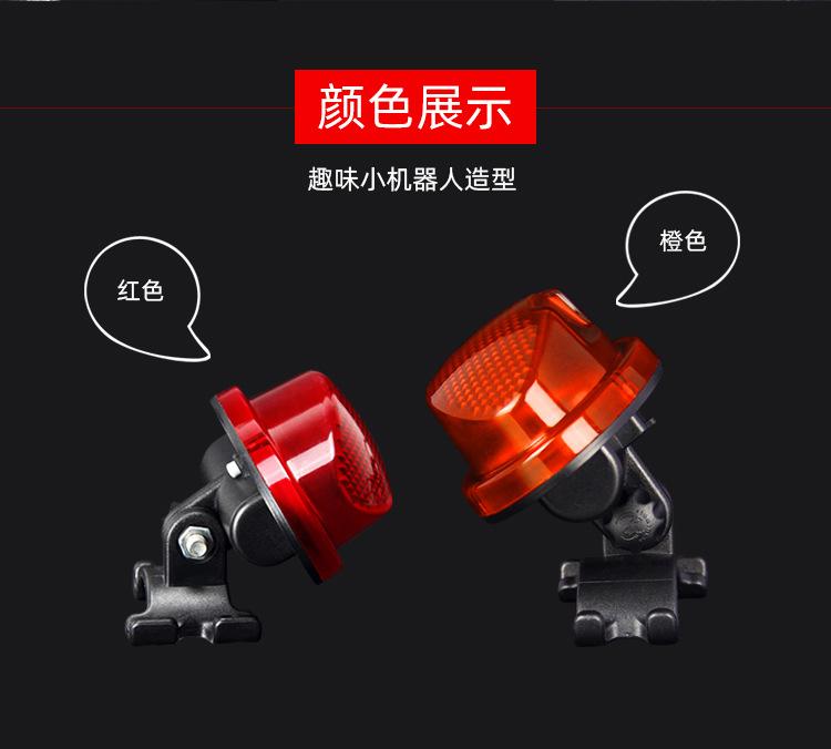 自行车激光尾灯14
