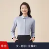 Jaqueta 2025 Conjunto de Terno Homens Gerente de Propriedade Terno Roupa de Trabalho Mulheres Fio Tintureiro Loja 4S Roupa de Trabalho Stretch