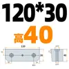 Shangfeng Maestro de Moldes Núcleo de Molde Bloque de Apriete Borde de Bloqueo Cuña Biselada Inserto Tapón Extrusión Inclinada Changjiang 5 Grados SF21 Resistente al Desgaste