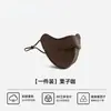 Máscaras Quentes de Outono e Inverno, à Prova de Vento e Frio, Máscaras Femininas Modernas de Alto Visual, Novas Máscaras de Proteção Solar 2026, Proteção UV, Modernas para Homens