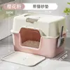 Arenero para gatos completamente cerrado extra grande con alfombrilla anti salpicaduras, inodoro para gatos con esterilización UV, arenero gigante para gatos, artículos para mascotas