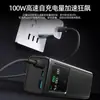 Batería externa transfronteriza de 100W, 20000mAh, carga rápida inteligente, gran capacidad, portátil para computadoras, uso en exteriores y personalizable