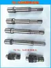 Acessórios para Triciclo Elétrico Motor Diferencial Motor de Engrenagem Engrenagem do Motor Eixo do Rotor do Motor Eixo do Motor Eixo do Rotor do Motor