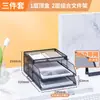 Organizador de Archivos de Escritorio Estante Portadocumentos Estante de Almacenamiento Portadocumentos por Niveles Caja para Archivos Estante de Archivos de Hierro para Oficina