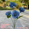 Flores artificiales azul bruma para bodas al por mayor, flores falsas de color bruma oscura para escenario de salón de bodas, decoración floral de fondo de pasillo