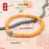 Pulsera de Cera de Abejas Productos genuinos naturales Diseño original de alta gama Explosiva Nueva Pulsera China Pulsera Sentido de alta gama para mujer