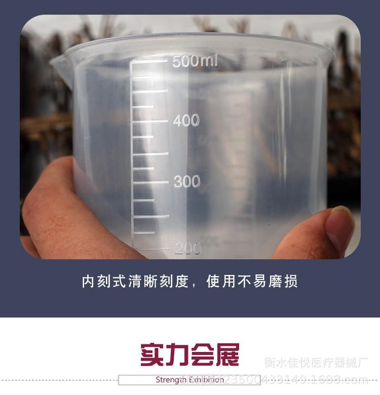 未标题-1_09.jpg