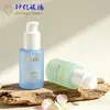 Botella pulverizadora plana de 30 ml, botella redonda recta de vidrio con bomba para loción, botella rellenable, material de embalaje para frasco de muestra de sérum para cuidado de la piel