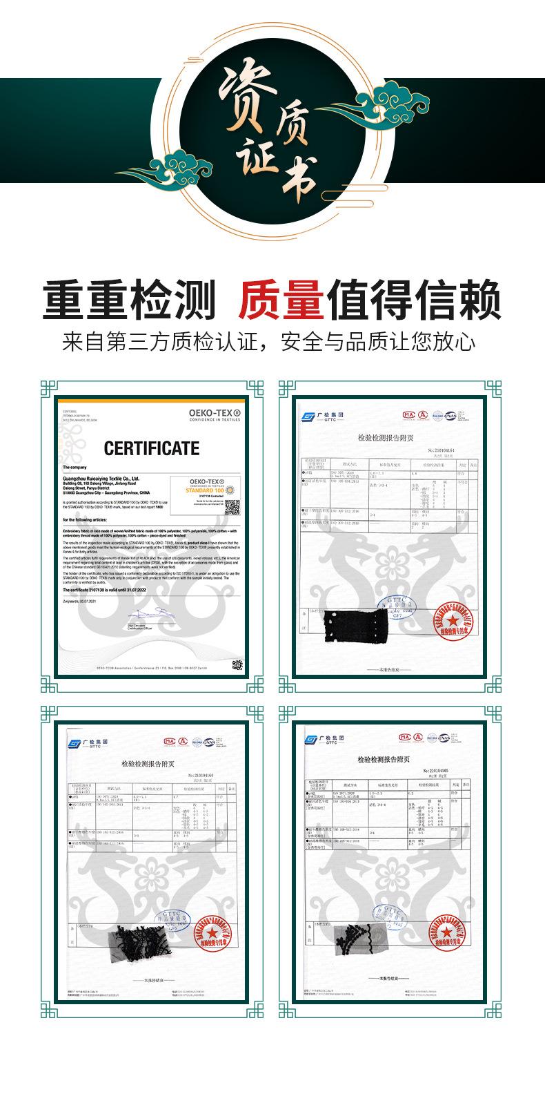 详情_03.jpg