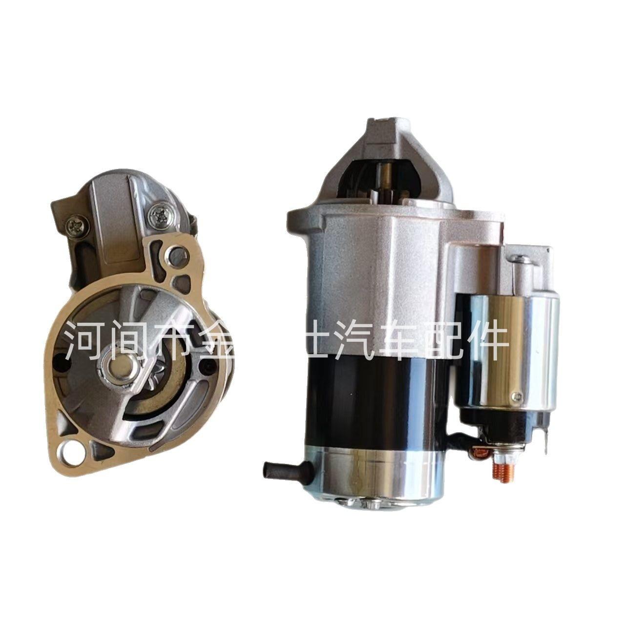 O1CN01UUj6ns1OQBxLV2gR6_!!2214