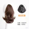 Pinza de Gancho para Peluca de Cola de Caballo Caliente Flor de Peral Cabello Rizado Cola de Caballo Corta para Mujer Cabello Artificial Natural Recogido Cola de Caballo Alta Micro-Rizo Se Puede Atar