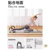 Máquina Multifuncional de Exercícios para Corpo Macio para Uso Doméstico, Equipamento Alternativo para Cama de Yoga, Treinador de Core de Pilates Pequeno Dobrável