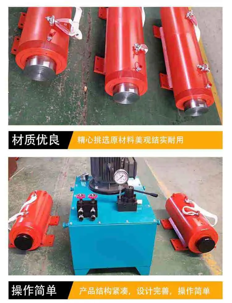 顶管机详情 (5).jpg