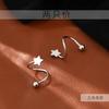 Pendientes de clip con forma de corazón y resorte plateados para mujer, Nuevos aretes de cartílago de verano de moda, Pendientes pequeños, Accesorios para la oreja con forma de corazón