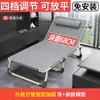 Cama individual plegable para uso doméstico, sillón reclinable multifuncional portátil, cama simple para siesta en la oficina para adultos, Yunzhimin