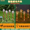 Luces Solares LED para Suelo para Jardín, Estrella de Cinco Puntas, Árbol de Navidad, Decoración de Copo de Nieve, Cadena de Luces de Suelo, Luces Decorativas de Navidad