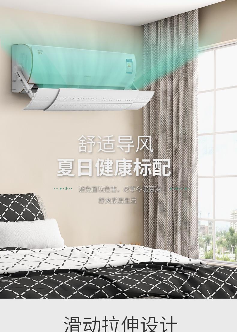 老款2-详情页_03.jpg