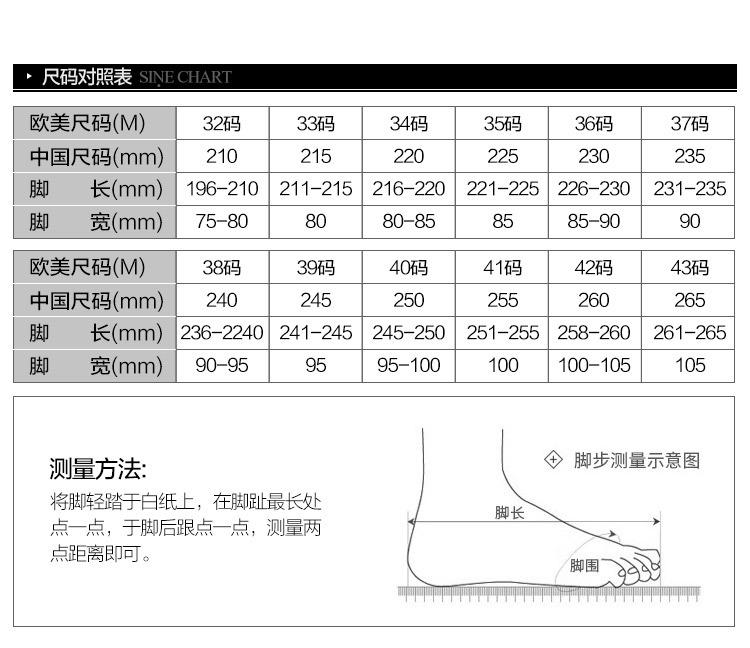 6819详情-_04.jpg