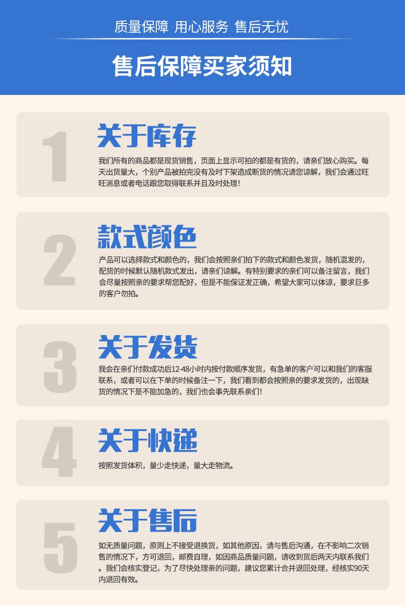 水彩笔1_18