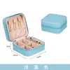 Caja de almacenamiento para joyas, caja de regalo portátil para viajes, empaque para pendientes y anillos, caja decorativa, caja de joyería de alta gama