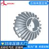 Horno de hardware de procesamiento a largo plazo accesorios de placa de aluminio fundición a presión Guangdong hardware aluminio fundición a presión fundición soporte personalización