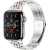 Adecuado para Apple Smart Watch Siamese Siete Trazos iwatch Correa de Acero Inoxidable Applewatch Correa de Metal