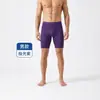 2026 Novas Calças de Compressão 3.0 Masculinas de Verão Secagem Rápida Meias-Calças Corrida Maratona Ciclismo Fitness Shorts Esportivos