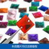 Resina Cuadrado Cosido a Mano Pedrería Fondo Plano Doble Agujero Hebilla Plana Piedras Cosidas a Mano Decoración de Ropa DIY Accesorios de Joyería con Pedrería
