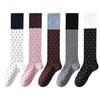 Calcetines Nuevos de Primavera y Otoño, Calcetines de Media Pantorrilla para Mujer con Lunares y Bloques de Color Estilo Coreano, Calcetines Altos Holgados Dulces y Versátiles, Material de Algodón