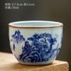 Dehua Yingqing Shoutao Taza de Maestro Cerámico Taza Tanque Taza de Té Taza de Cata de Té Juego de Té Kung Fu Taza de Té Kung Fu Taza Individual