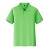 Playeras tipo polo deportivas de secado rápido, Ropa familiar, Camisetas publicitarias para niños, Uniformes para actividades estudiantiles, Ropa de entrenamiento de secado rápido, Personalización al por mayor