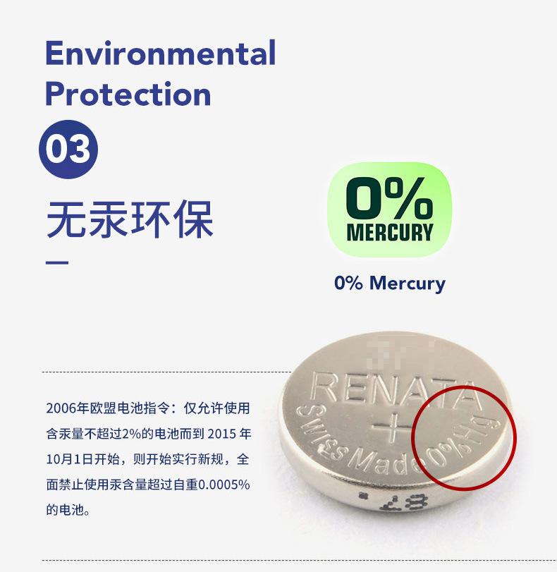 详情_09.jpg