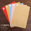 Livro Longo, Papel de Arroz Colorido em Traço Único, Obras de Caligrafia Semi-Cozidas, Pequenas Anotações de Caligrafia, Papel Timbrado de Papel de Arroz