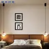 Lámpara de mesita de noche colgante y elevable, Lámpara colgante para dormitorio, estudio, bar, estilo japonés, Viento silencioso, Piedra de cueva amarilla, Lámpara colgante pequeña