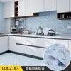 Renovação de cozinha autoadesivo impermeável papel de parede de banheiro adesivos de vaso sanitário à prova de óleo azulejos resistente a altas temperaturas papel de parede mosaico