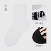 Calcetines de Seda de Cristal para Mujer, Estilo Delgado de Verano, Malla Transpirable de Seda de Cristal, Rayas Verticales, Puntos, Calcetines de Media Pantorrilla, Venta al por Mayor Directa del Fabricante