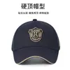 Gorras al por mayor para hombre, Nuevo estilo de verano, Gorras de béisbol casuales de copa dura, Gorras con visera de moda y a la moda para protección solar al aire libre