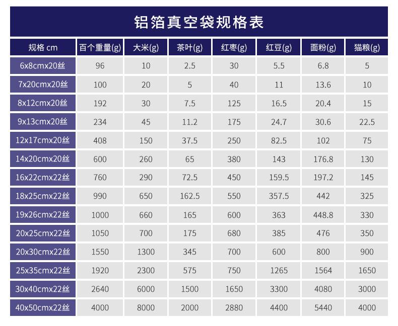 详情_08.jpg