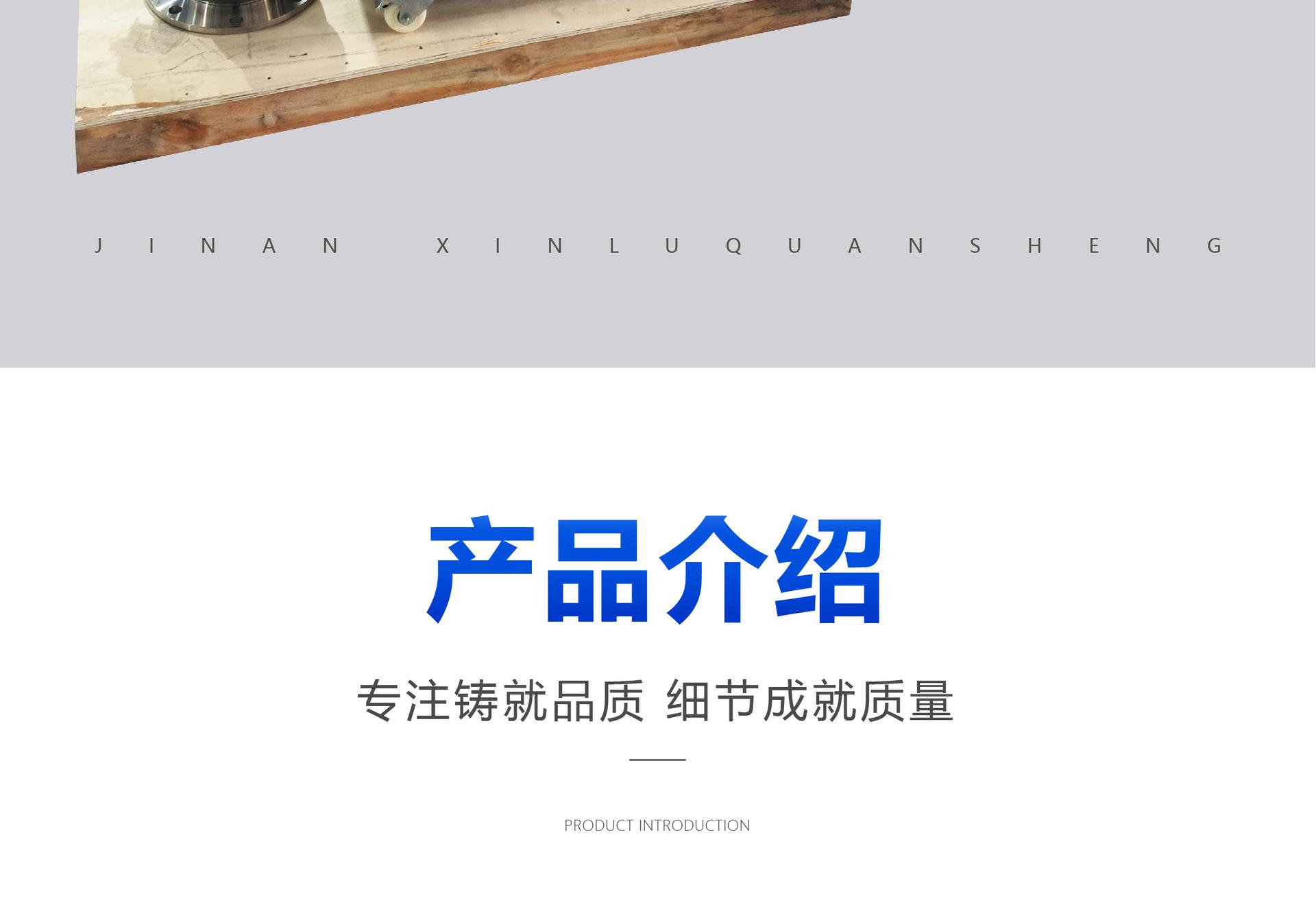 真空上料机详情页 (4).jpg