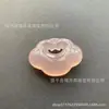 Popular Colgante Ruyi Fu Lock de Calcedonia de Hielo para Niñas Exquisitos Adornos de Cuello de Alta Gama Colgante de Ágata Calcedonia Venta al por Mayor