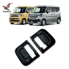 Adecuado para 24 Suzuki Spacia Custom Mk54S Mk94S Puerta Media Modificada Tazón Interior de la Puerta Marco Decorativo