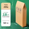 Bolsa de Documentos de Papel Kraft A4, Engrosada 250g, Bolsa de Archivo Duradera, Bolsa para Datos de 4 cm, Bolsa de Almacenamiento, Venta al por Mayor desde el Fabricante