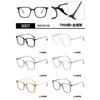 Armazón TR90 patillas metálicas ultraligero combinable atmosférico armazón para gafas planas simple gafas baratas transfronterizas 3007