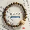 Pulsera Creativa de Sándalo Verde y Loto, Pulsera de Sándalo Verde con Loto Tallado, Cuentas Budistas de Estilo Étnico, Pulsera para Parejas