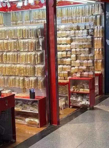 QQ图片20220628160739